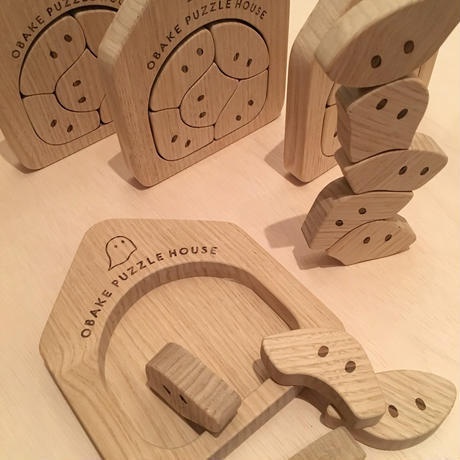 おばけパズルHOUSE (パズル&つみき)LOT201803 栗