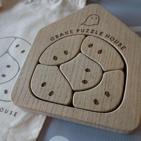 おばけパズルHOUSE (パズル&つみき)LOT201803 栗