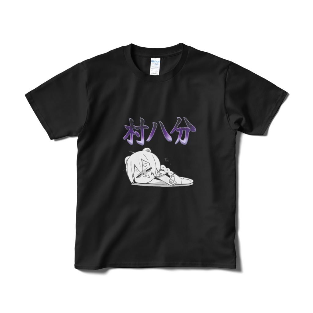 たぬき因習村おみやげ品「村八Tシャツ」