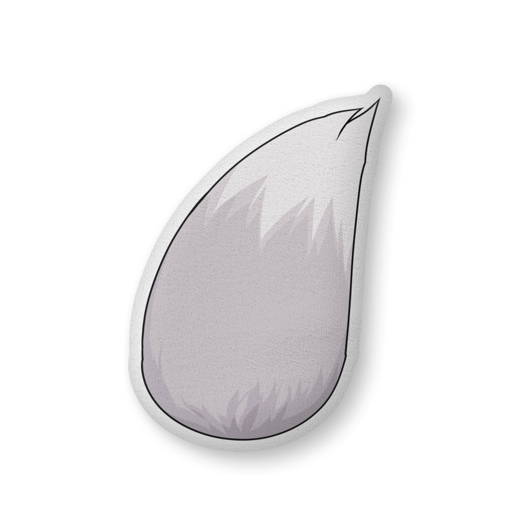 【御倉ミケ】ふかふかクッション【尻尾】