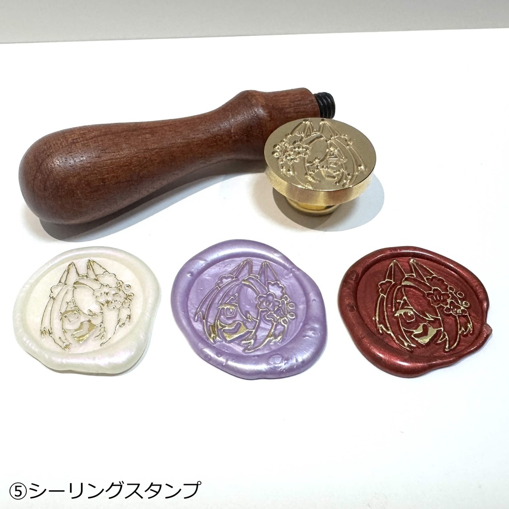 【期間限定6/20まで】おてがみできるかなセット【受注生産】