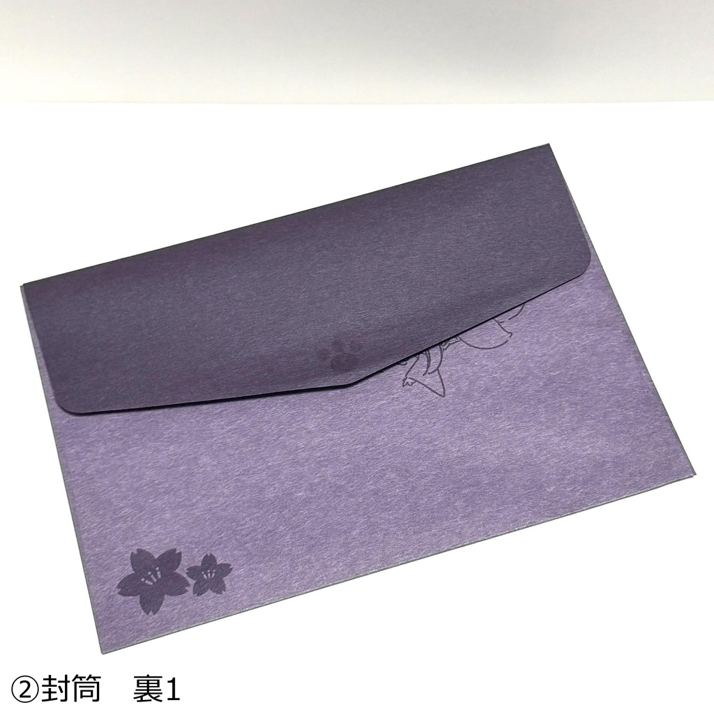 【期間限定6/20まで】おてがみできるかなセット【受注生産】