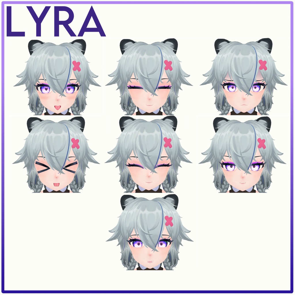 【VRChat向け】Lyra/ライラ