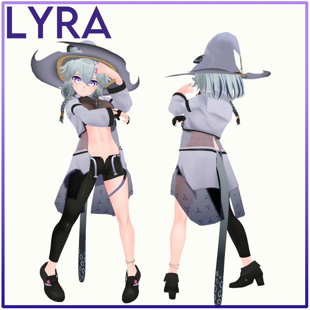 【VRChat向け】Lyra/ライラ