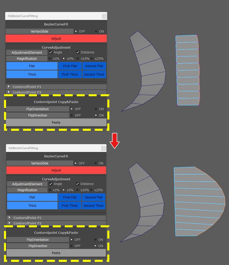【mel】BezierCurveFittingTool