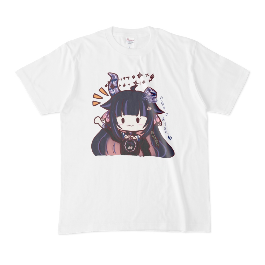 やる気ニスTシャツ