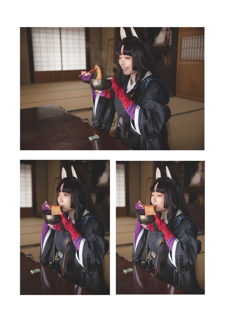 オペレーター達がおいしそうにごはんをたべてる本