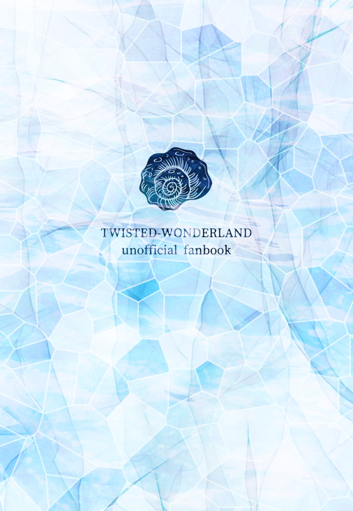 【オクタ再録本①】原色海棲人魚図鑑(明)