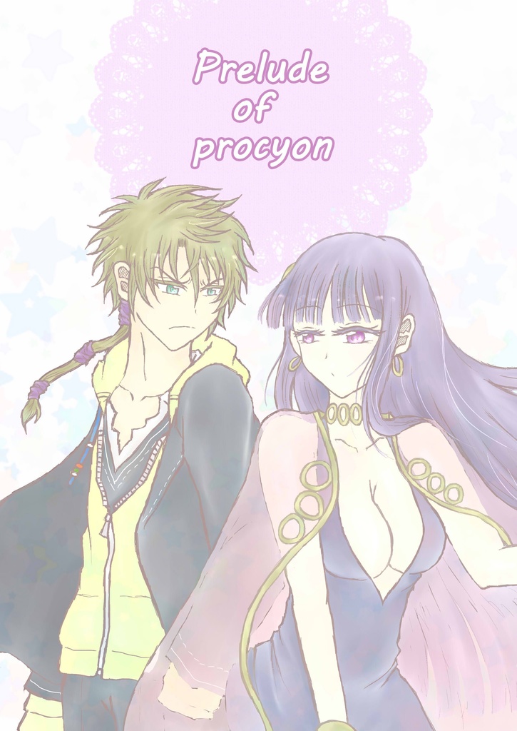 Prelude of procyon
