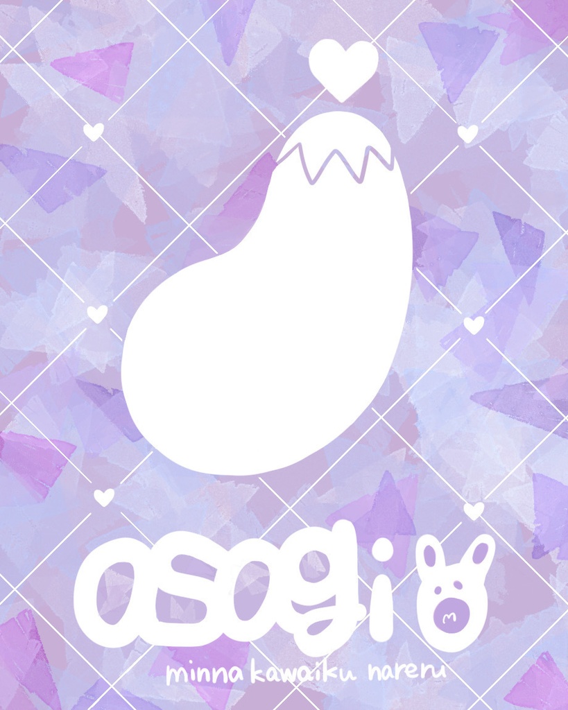 あさぎの可愛くなれる鏡