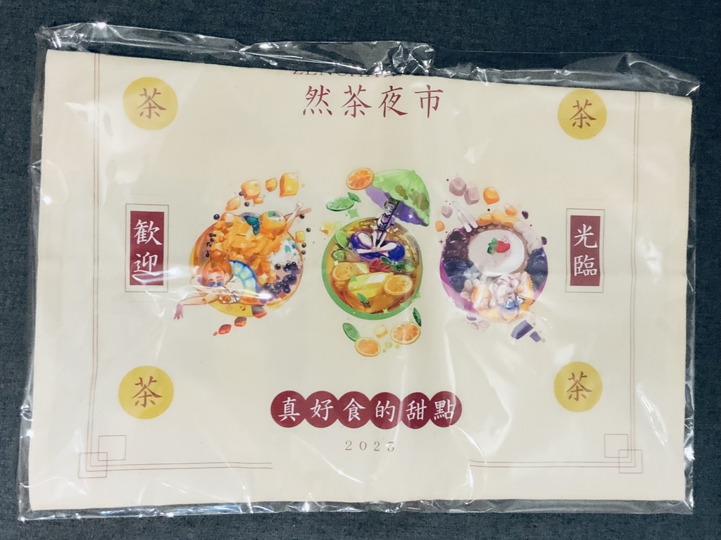 台湾スイーツ寄せ集めエコバック