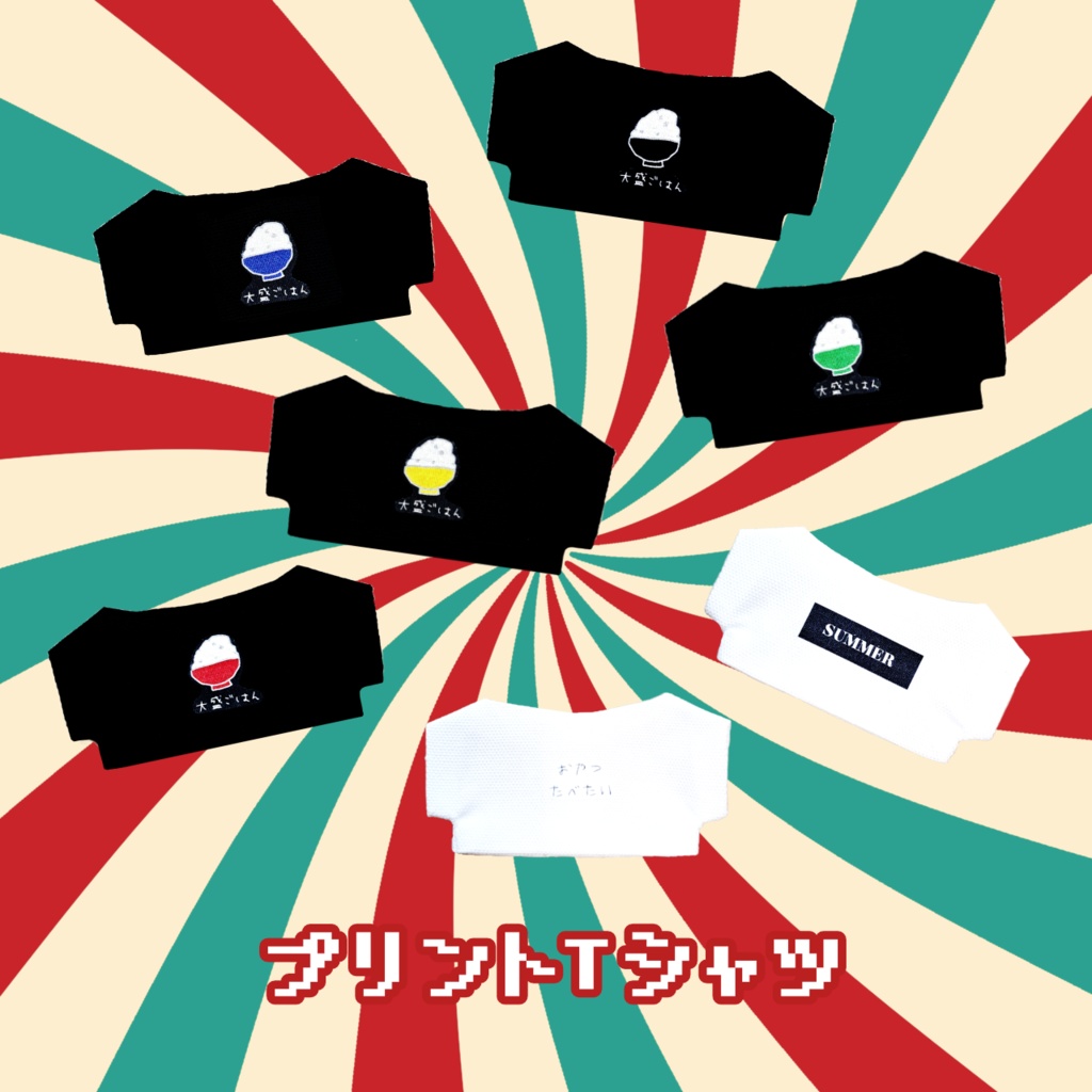 プリントTシャツ