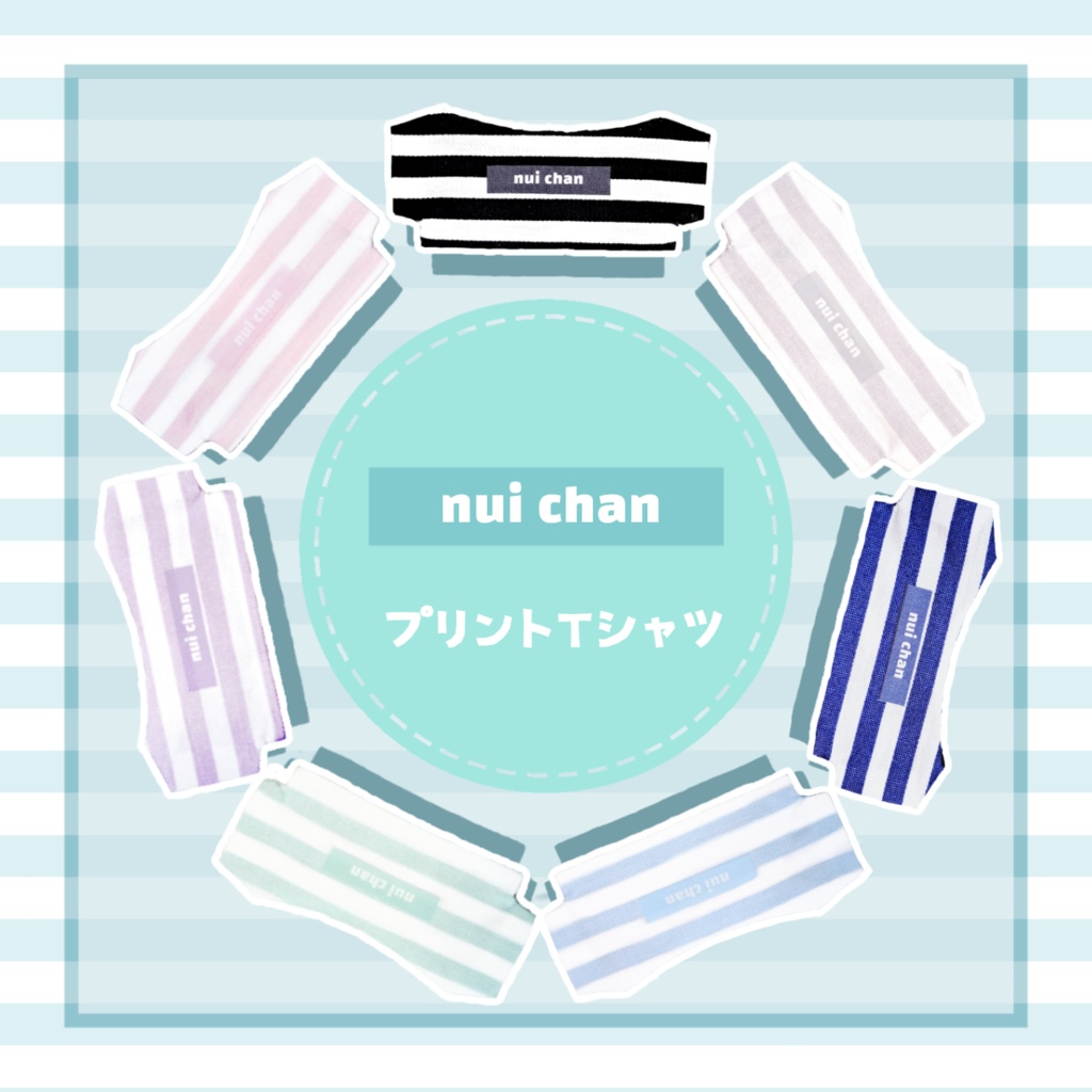 【nui chan】プリントTシャツ
