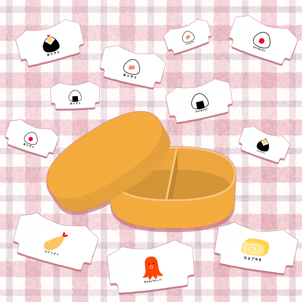 【ちびぐるみサイズ】おべんとうTシャツ