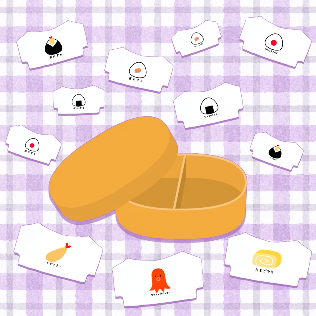 【ほわぬいサイズ】おべんとうTシャツ