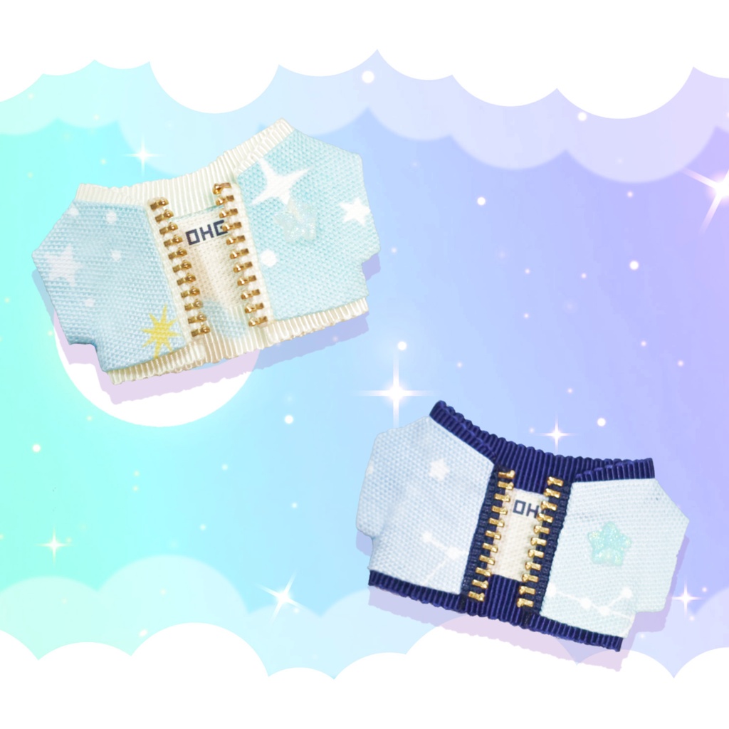 【ほわぬいサイズ】星空ジャケット