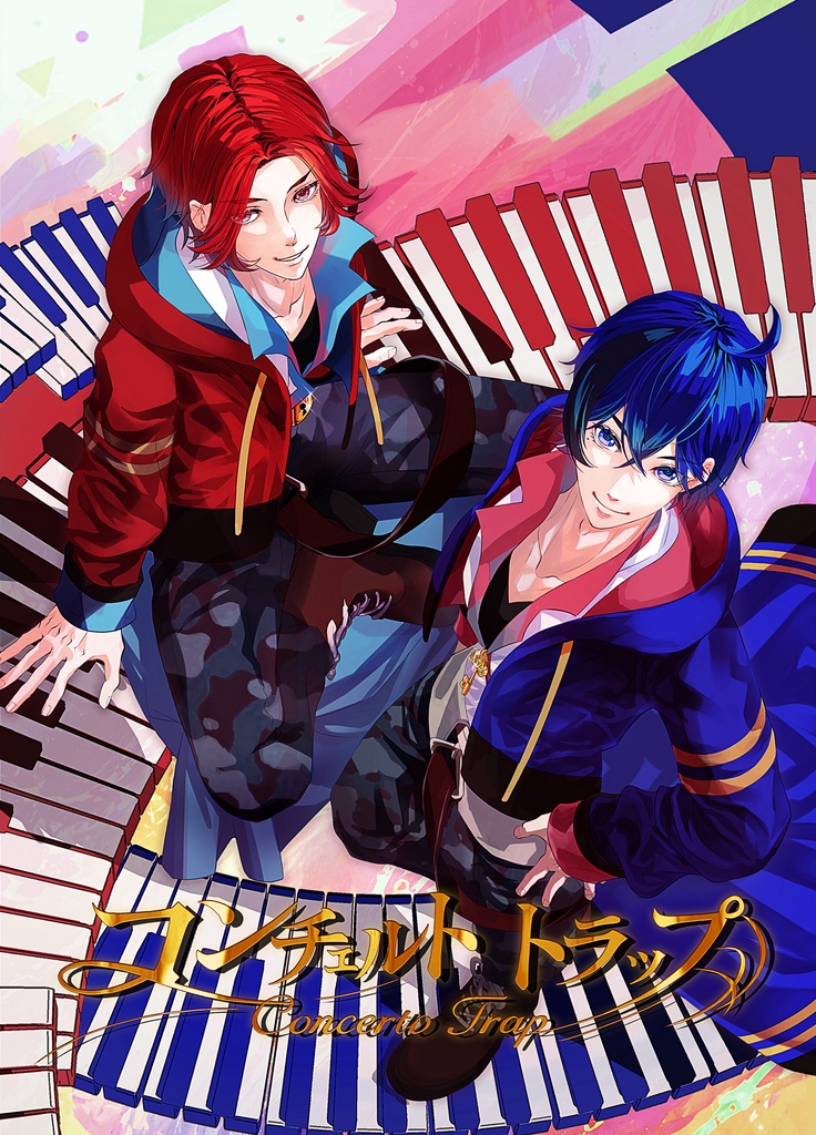 Concerto Trap