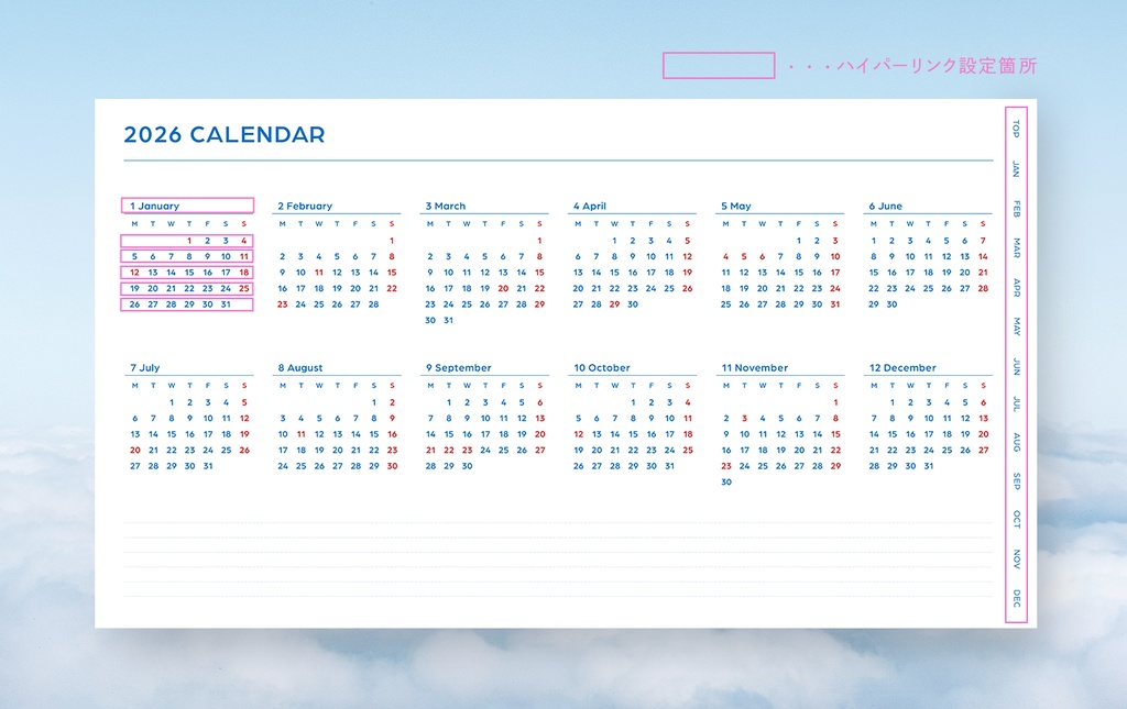 【2026年】デジタルプランナー【Goodnotes向け/PDF】