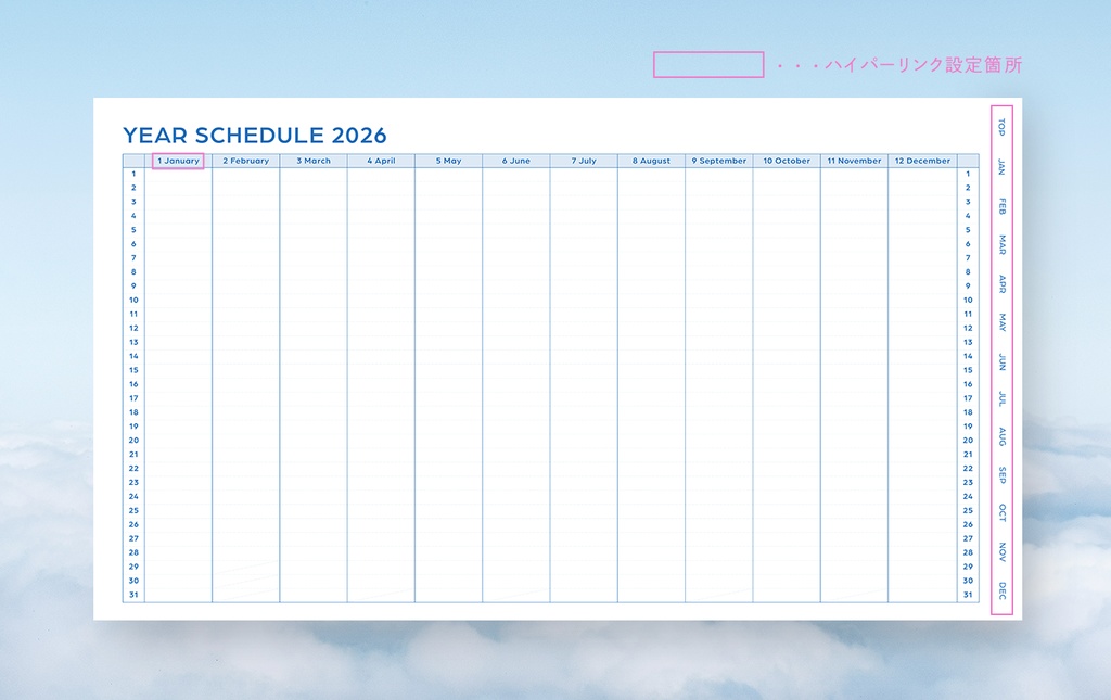 【2026年】デジタルプランナー【Goodnotes向け/PDF】