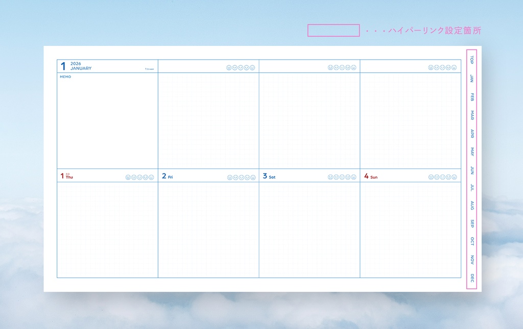 【2026年】デジタルプランナー【Goodnotes向け/PDF】