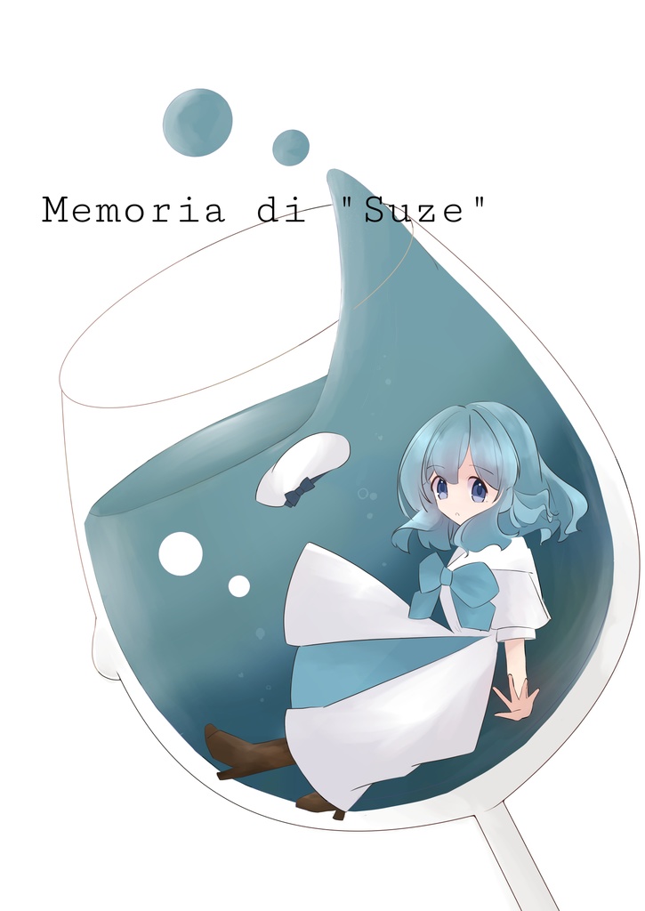 Memoria di "Suze"