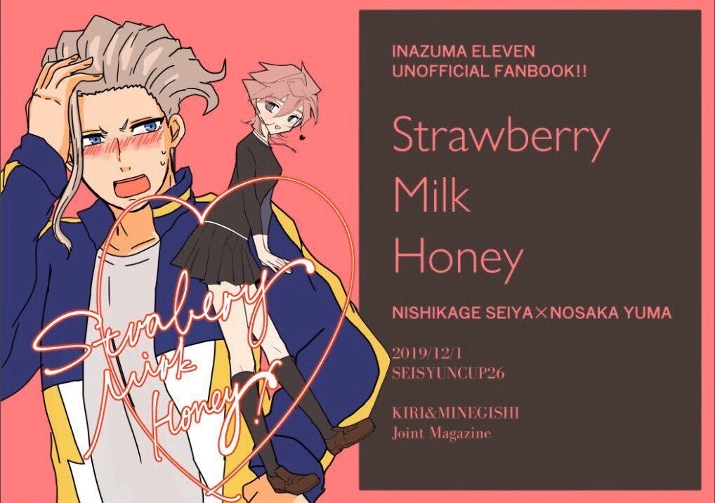 🍓Strawberry Milk Honey🍓