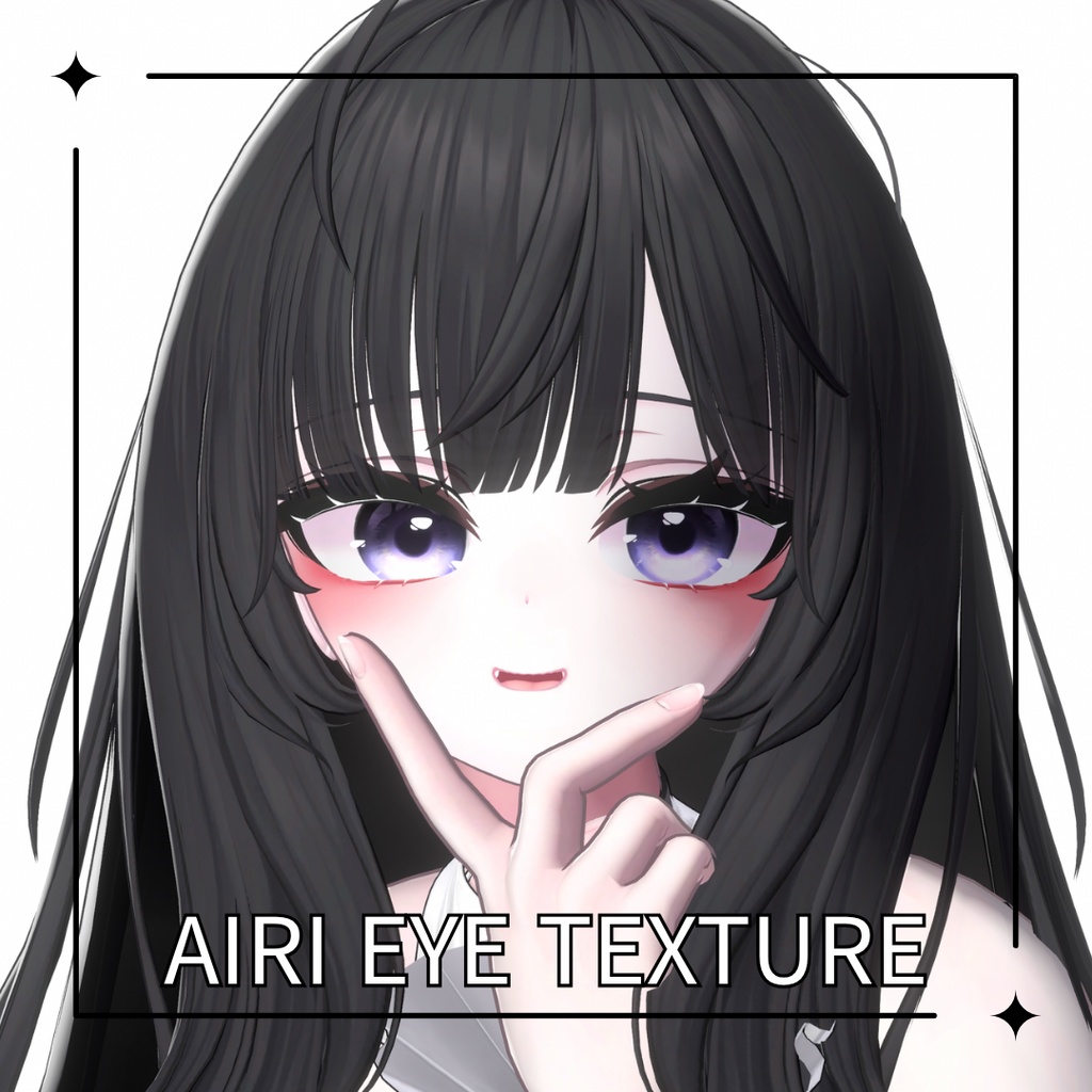 [無料] AIRI Eye texture