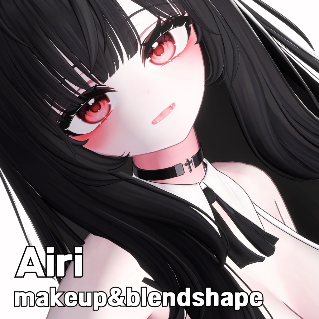 [愛莉/airi] simple makeup&blendshape