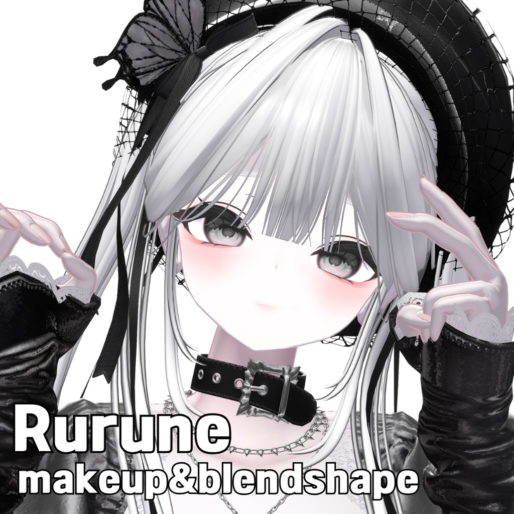  [ルルネ / rurune] make up&blendshape