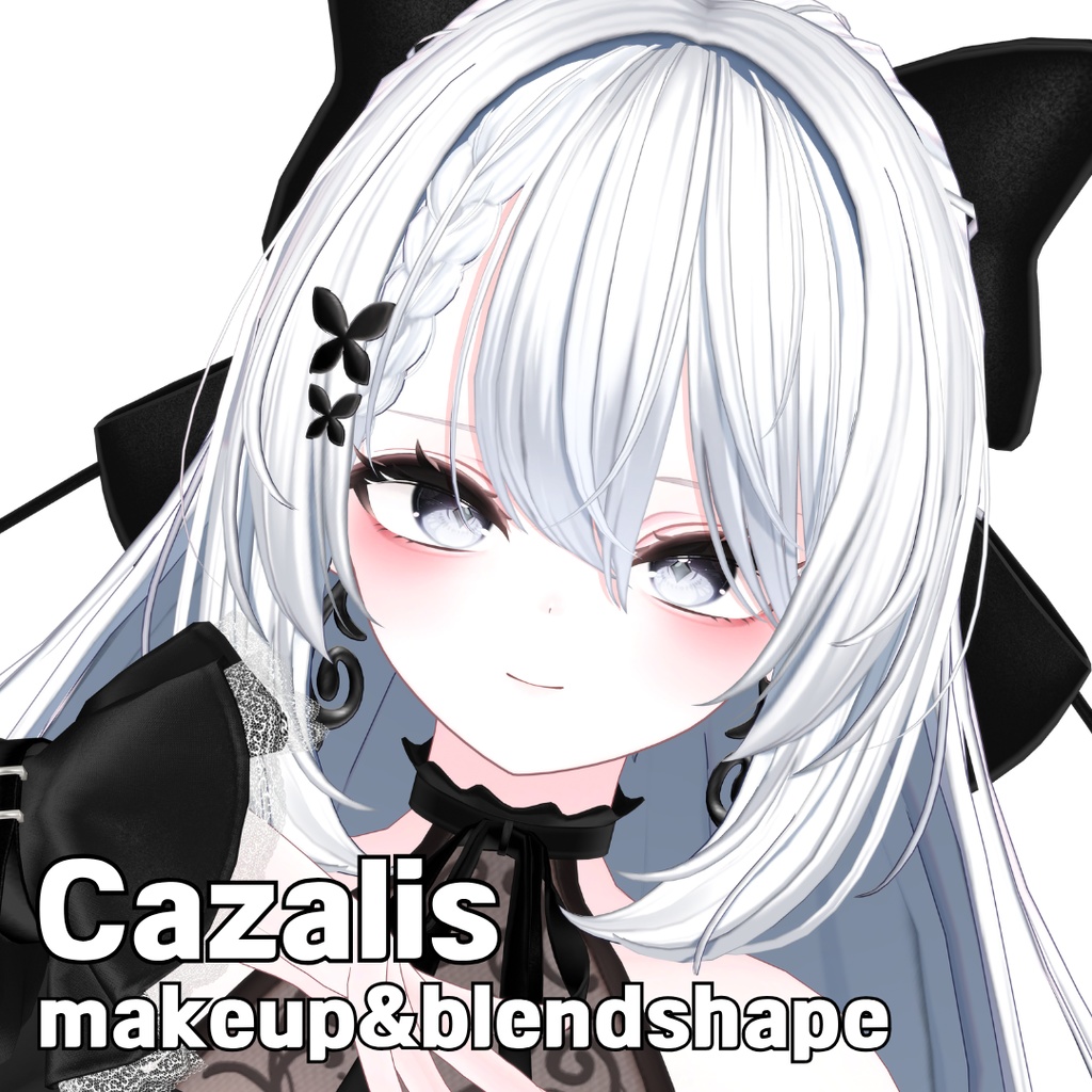 [カザリス/Cazalis] Makeup&blendshape