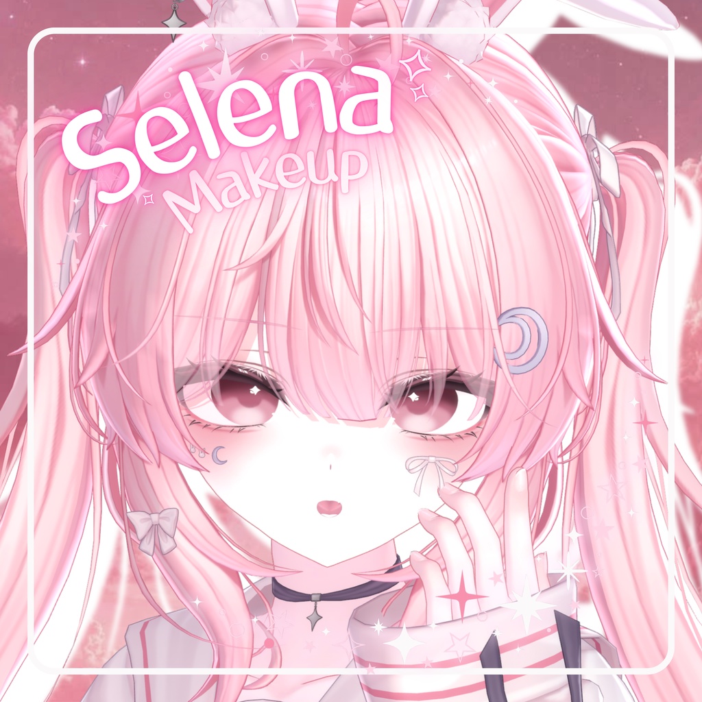 【無料版有り】[セレナ /Selena] Makeup&blendshape