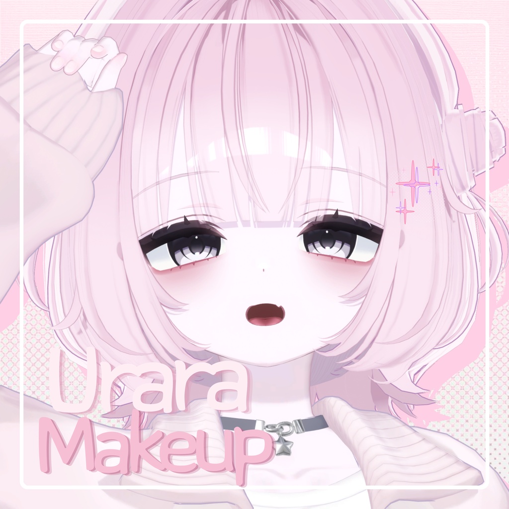 【無料有】[うらら/Urara] Makeup&Blendshape