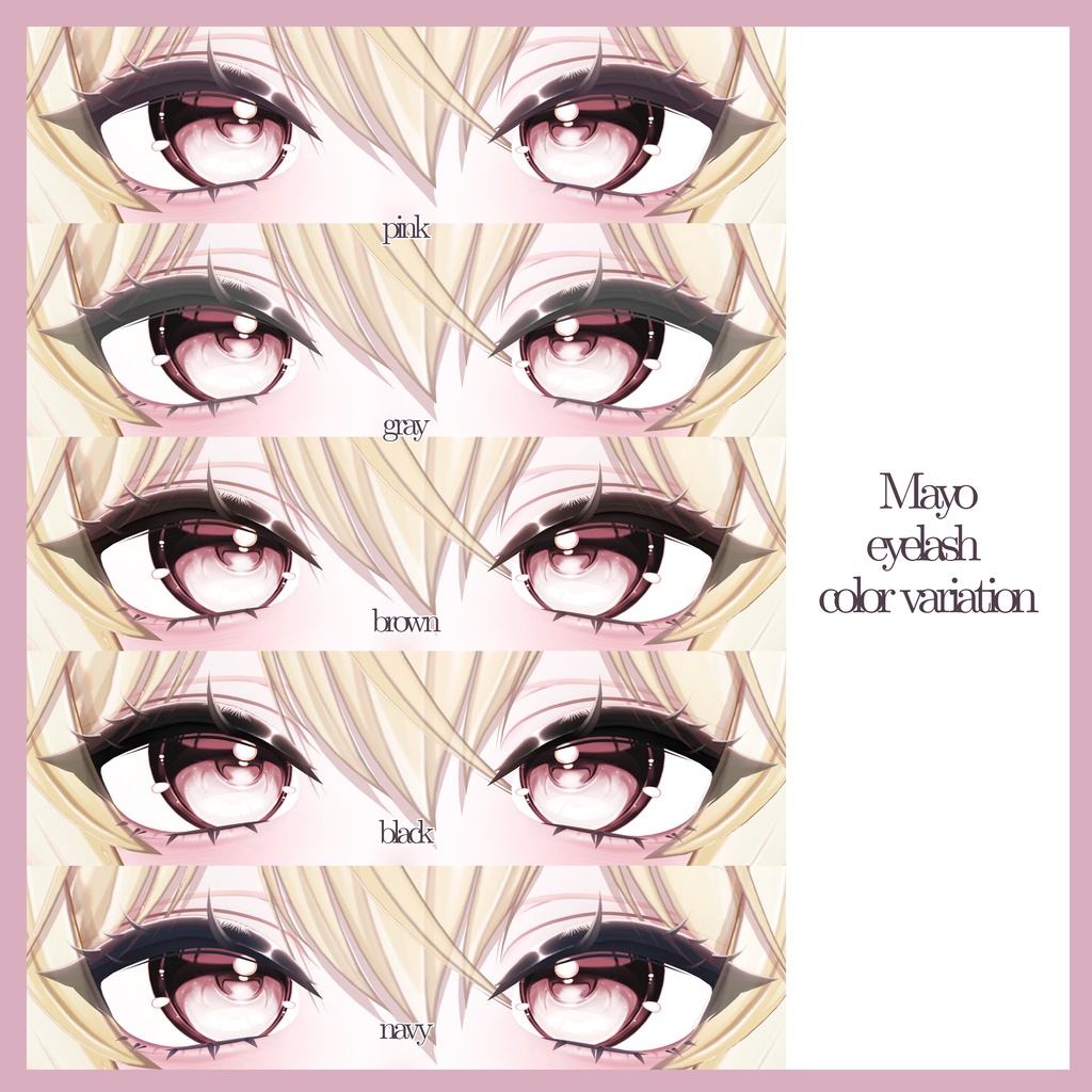 【 2アバター対応 】Sio , Mayo Haze makeup&blendshape