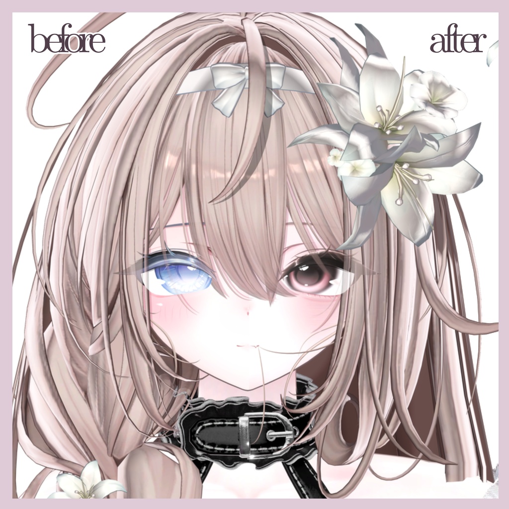 【 しお / Sio 】Haze makeup&blendshape