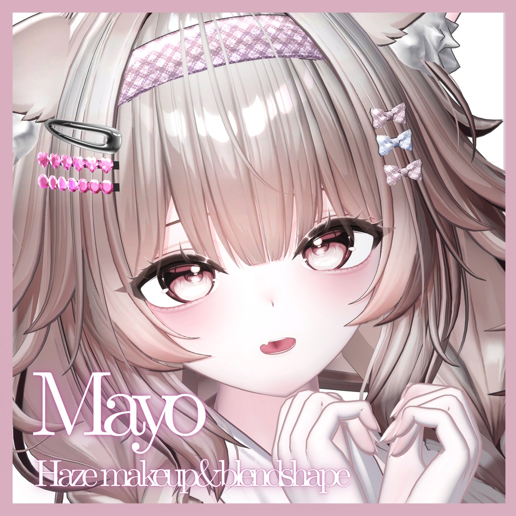 【 2アバター対応 】Sio , Mayo Haze makeup&blendshape
