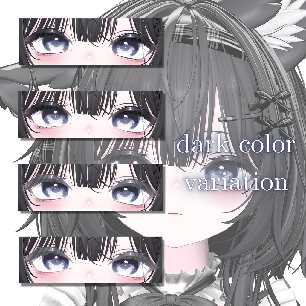 【 ルルネ / rurune 】makeup&blendshape
