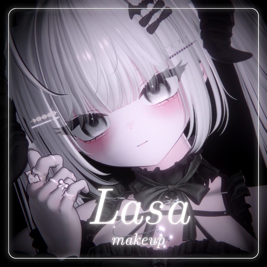 【無料】【ラサ / Lasa 】Makeup texture