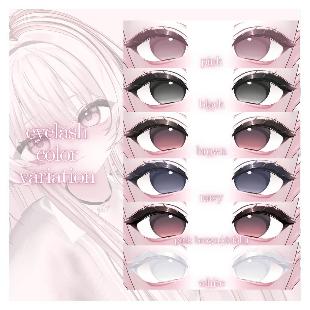 【 輝夜 / kaguya 】makeup&blendshape