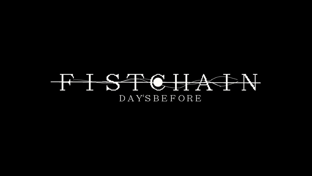 【製品版】FISTCHAIN:DAY'S BEFORE