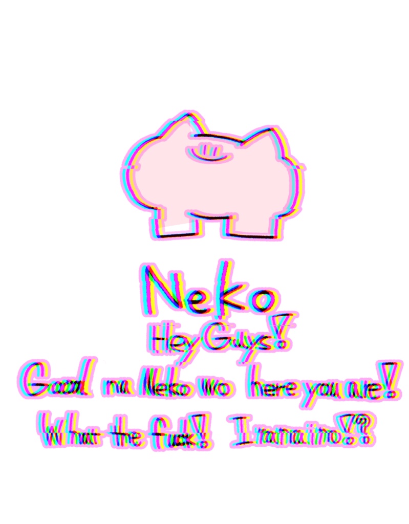 胸に爆弾抱えてんだ…(物理)