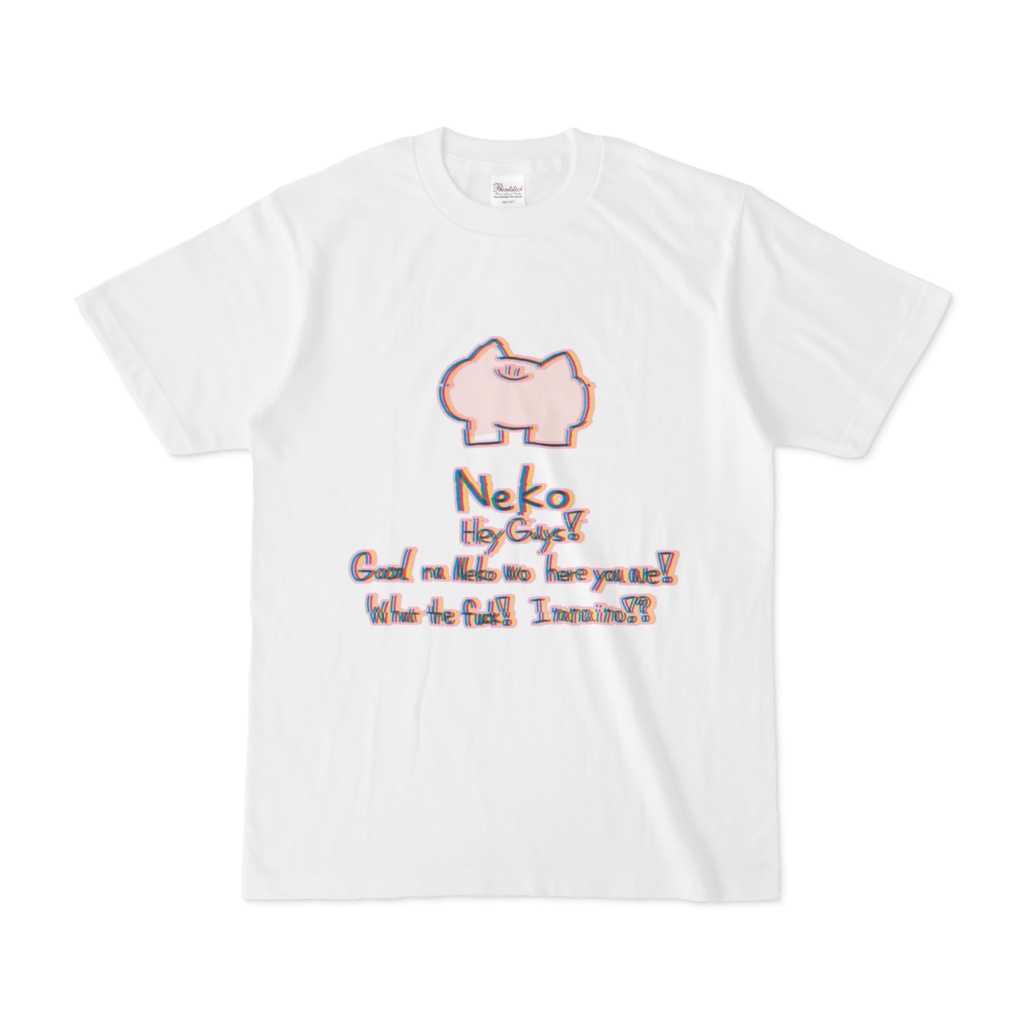 胸に爆弾抱えてんだ…(物理)