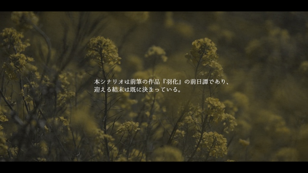 「奪胎」(CoC6版)SPLL:E198363