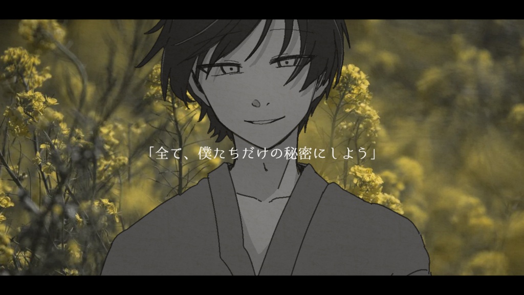 「奪胎」(CoC6版)SPLL:E198363