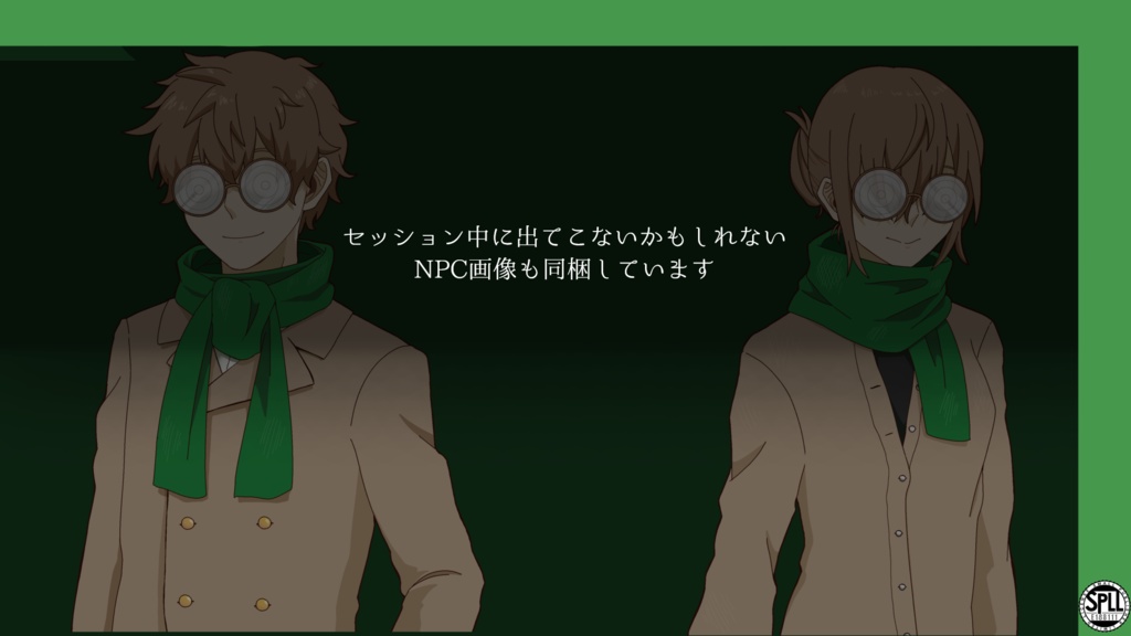 CoCシナリオ(6版)『芸術は最愛の夢を見る。』【SPLL:E188111】
