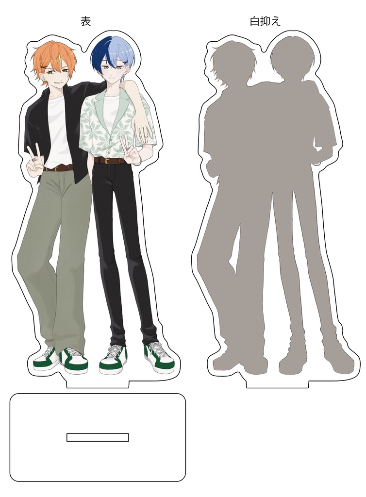 夏のあきとやアクスタ