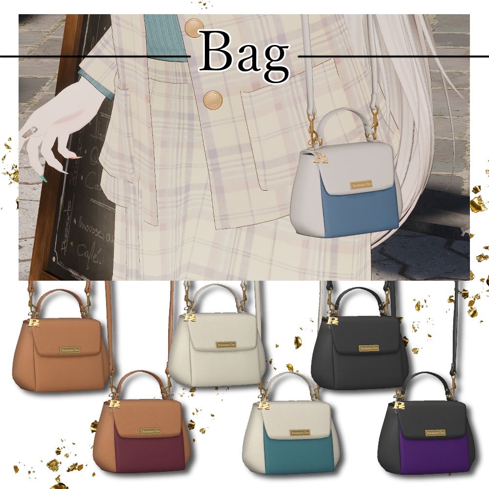 【5アバター対応】トラッドスタイルコーデ~Traditional style Matching cloth~