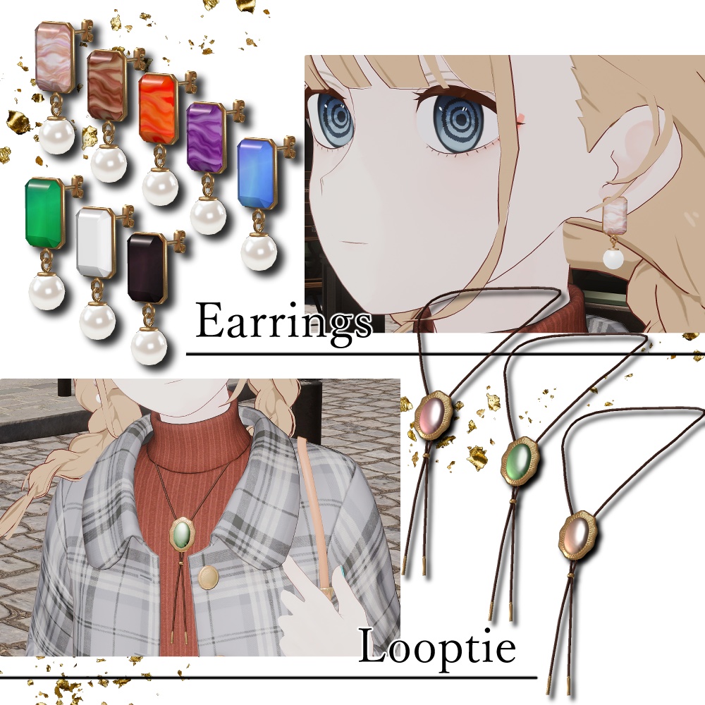 【5アバター対応】トラッドスタイルコーデ~Traditional style Matching cloth~