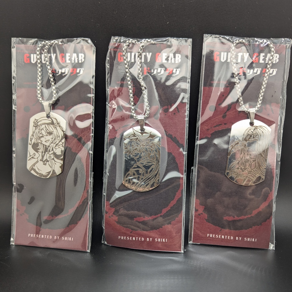 GUILTY GEAR 2-WAY ドッグタグ