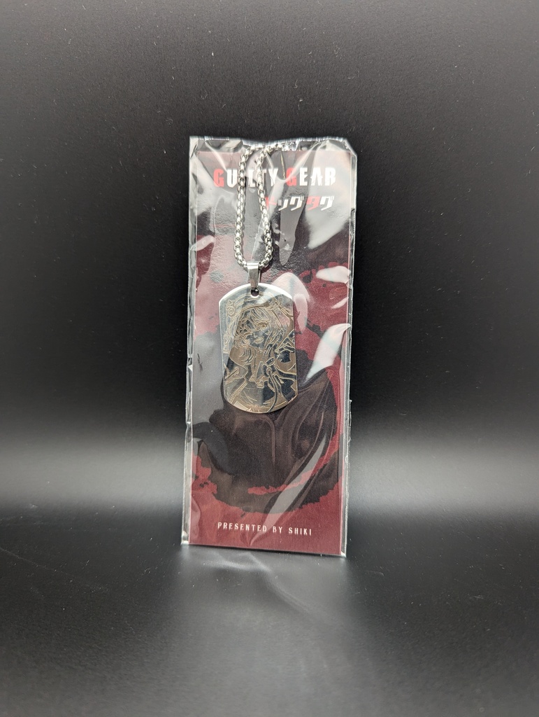 GUILTY GEAR 2-WAY ドッグタグ