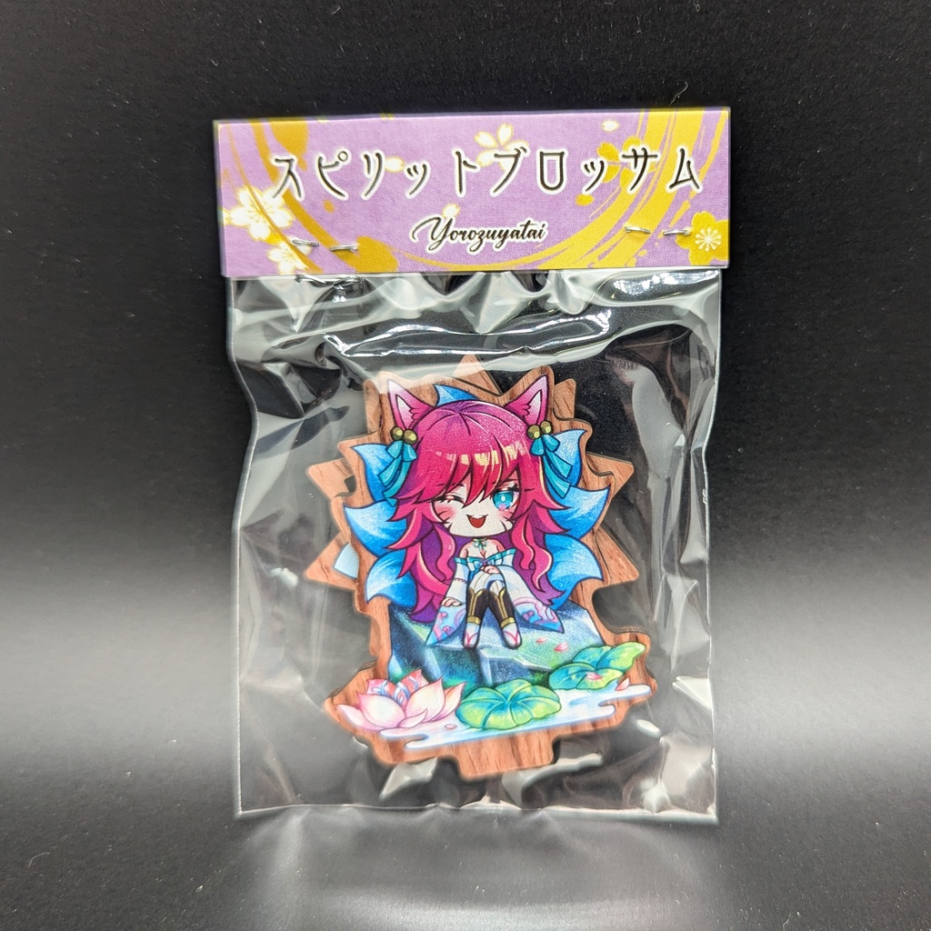 【在庫処分セール】LOL 精霊の花祭り 木製スタンド